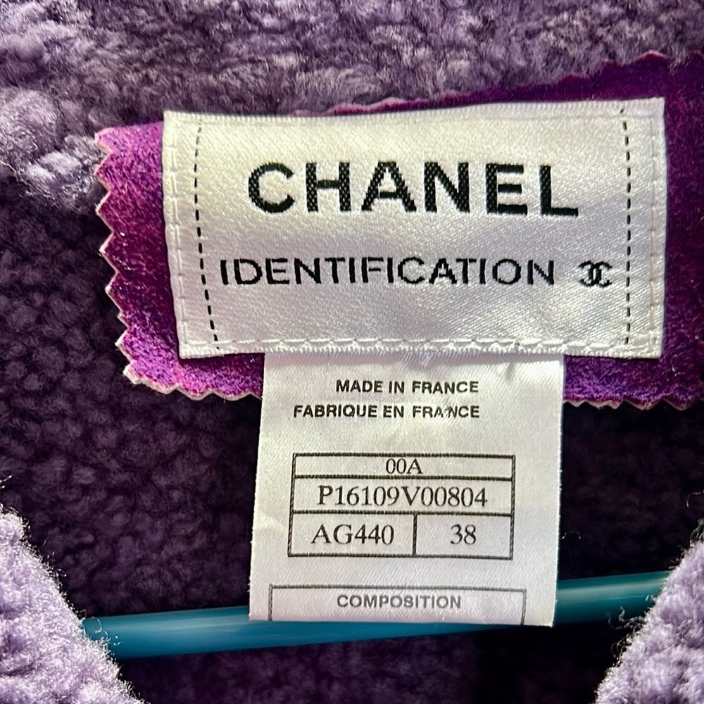 CHANEL Purple Shearling Jacket - Picture 2 of 6